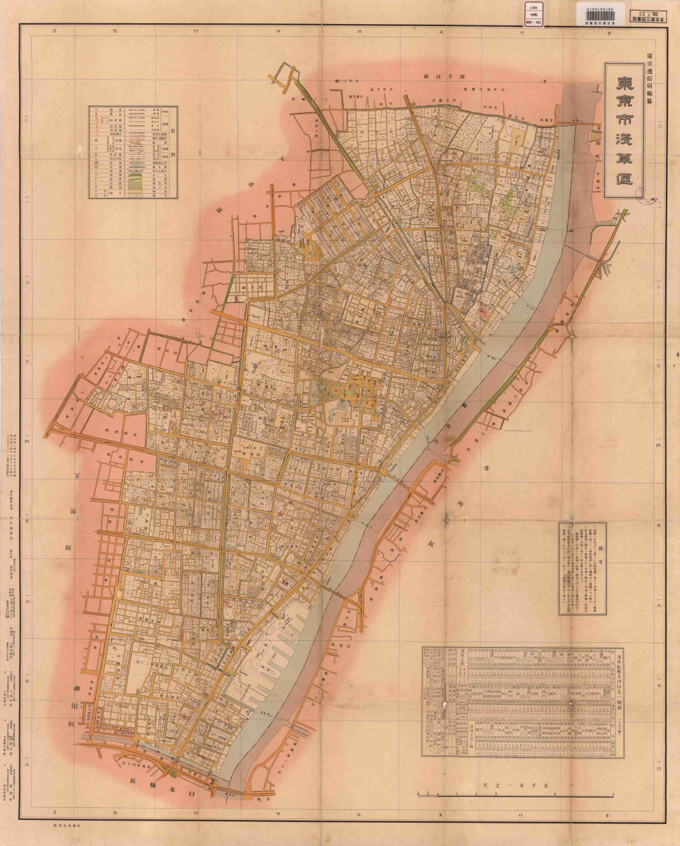 1917年の浅草区（東京都立中央図書館所蔵「東京市淺草區」）